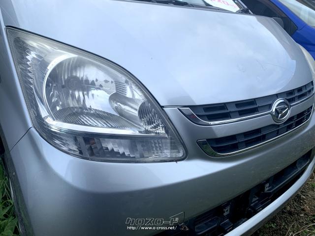 本体価格で現状持ち帰り可能です!!【下取・買取保証】最低1万〜【保証】格安で別途2年付けれます‼︎ ダイハツ ムーヴ