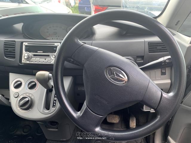 【サービス①】エンジンオイル・バッテリー新品交換してます【サービス②】県内本島に限り無料出張納車サービスやってます 【サービス③】無料代車貸し出ししています ダイハツ ムーヴ