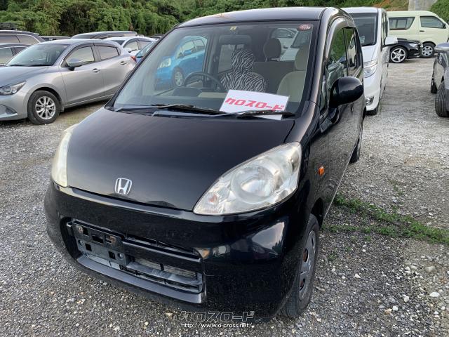 ホンダ ライフ C ファインスペシャル4wd New 08 H 年式 ブラック 660cc ｋ ｓオート 5 3万km 保証無 沖縄の中古車情報 クロスロード