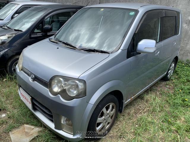 ダイハツ ムーヴ 春の応援キャンペーン どんな車も下取り3万円 希望ナンバーのwキャンペーン実施中 分割払いも相談受付中 04 H16 年式 ｋ ｓオート 12 5万km 保証付 12ヶ月 距離無制限 沖縄の中古車情報 クロスロード