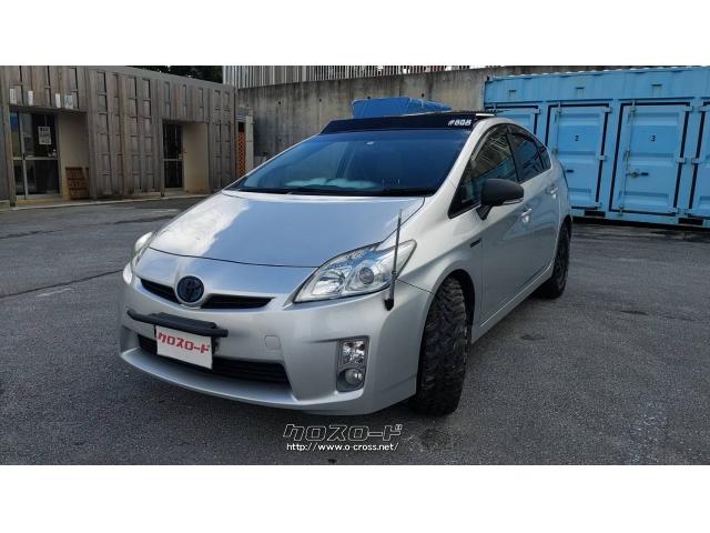 トヨタ プリウス サンルーフ リフトアップ車 今月限定バレンタイン価格 支払い総額75万 65万早い者勝ち 現状持ち帰り 最短即日 09 H21 年式 ｋ ｓオート 8万km 保証無 沖縄の中古車情報 クロスロード