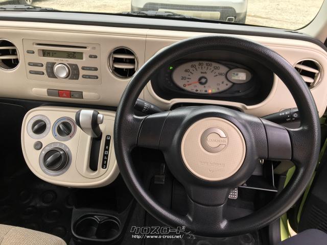 【豊富なオプション】①追加金2万〜3万→タイヤ4本新品交換②追加金2万→DVD付きナビ 追加金3万→DVD.TV付き.ナビ ダイハツ ミラココア