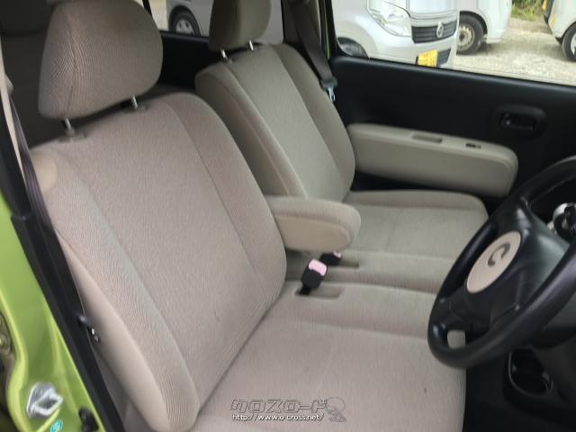 ③追加金1.5万円→ドライブレコーダー④追加金2万円→ドライブレコーダーとバックカメラセット ダイハツ ミラココア