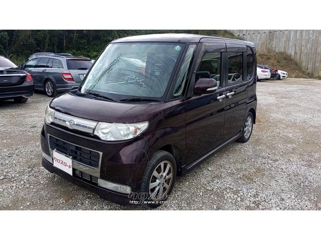 ダイハツ タント カスタム 春の応援キャンペーン どんな車も下取り3万円 希望ナンバーのwキャンペーン実施中 分割払いも相談受付 08 H 年式 ｋ ｓオート 10 2万km 保証付 12ヶ月 距離無制限 沖縄の中古車情報 クロスロード