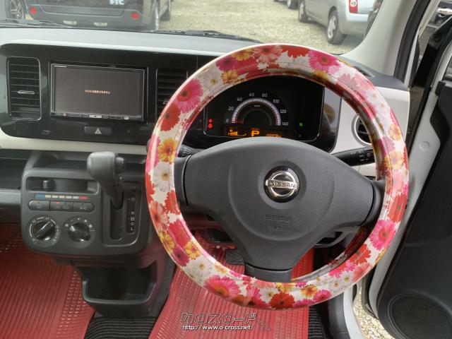 【契約プラン】①一括購入…本体価格から10%off ②自社ローン…審査なしで分割払い可能 日産 モコ