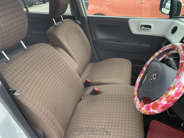 【豊富なオプション】①追加金2.5万〜3.5万→タイヤ4本新品交換②追加金2万→DVD付きナビ 追加金3万→DVD.TV付き.ナビ 日産 モコ