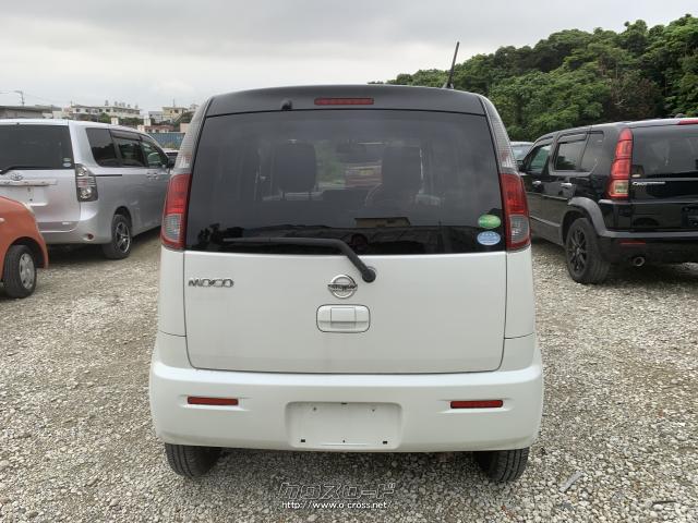 【リース】①通常リース 1日/¥1,000〜 月/¥15,000〜 ②選べるリース (1年以上契約)月々¥20,000〜乗りたい車を選べるリース 日産 モコ