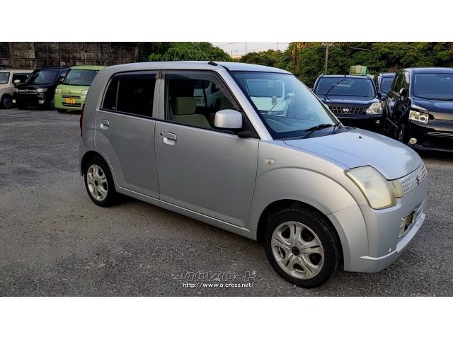 スズキ アルト 春の応援キャンペーン どんな車も下取り3万円 希望ナンバーのwキャンペーン実施中 分割払い相談受付中 08 H 年式 ｋ ｓオート 13 3万km 保証無 沖縄の中古車情報 クロスロード