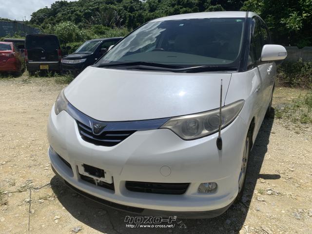 エスティマ_H20年式_車本体