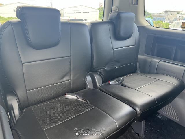 【オンライン販売】離島や県外から購入可能 トヨタ ノア