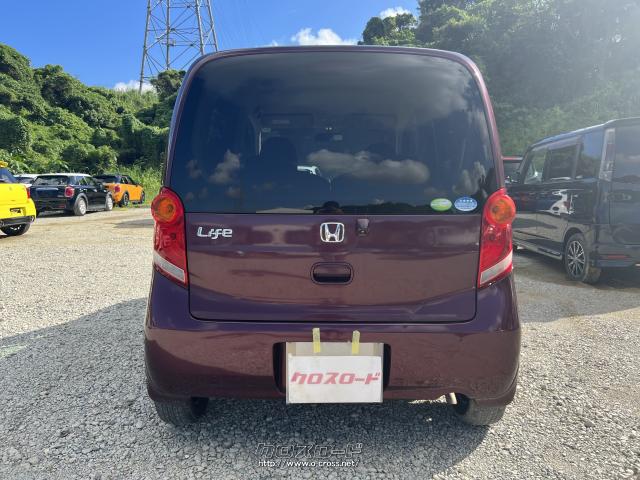 ホンダ ライフ