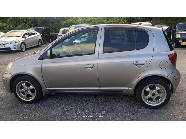 【ご来店は予約制】TEL 080-2749-3147 展示場が数カ所ございますので、在庫確認も含めご来店前にはご連絡をお願い致します。予約なしでご来店された際、ご案内が出来ない場合がございます。 トヨタ ヴィッツ