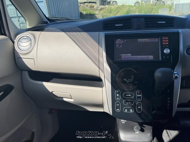 ③追加金1.5万→ドライブレコーダー④追加金2万円→ドライブレコーダーとバックカメラセット 日産 デイズ