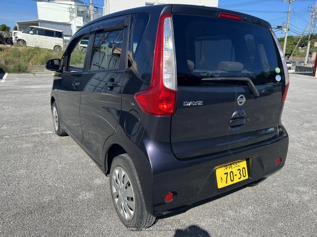 【注文販売】在庫に掲載していない車もご購入頂けます。車両情報(年式、走行距離、色など)をお伝え下さい。 日産 デイズ