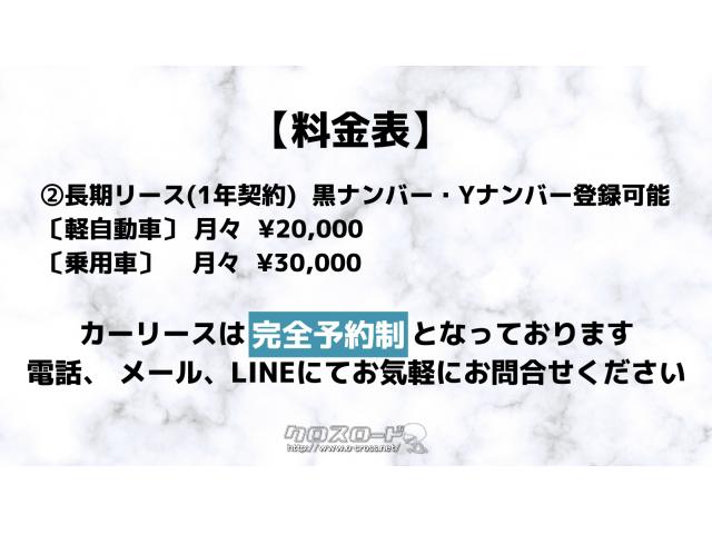 三菱 デリカD：5 ◾購入、車検、修理、分割可能!!◾県内最安値 カー