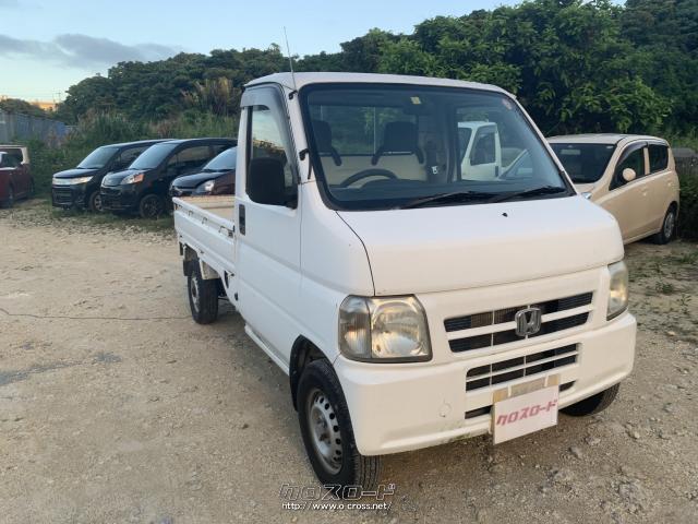 【ご来店は予約制】TEL 080-2749-3147 展示場が数カ所ございますので、在庫確認も含めご来店前にはご連絡をお願い致します。予約なしでご来店された際、ご案内が出来ない場合がございます。 ホンダ アクティトラック