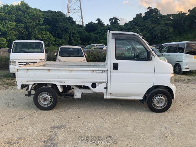 【現状持ち帰り】本体価格で持ち帰り可能【下取り】どんな車でも下取り可能【保証】走行無制限、追加金でご案内可能 ホンダ アクティトラック