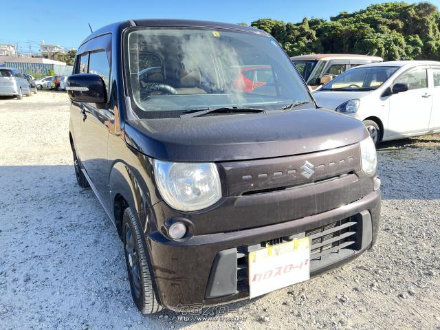 スズキ MRワゴン