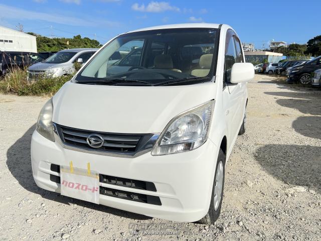 ダイハツ ムーヴ