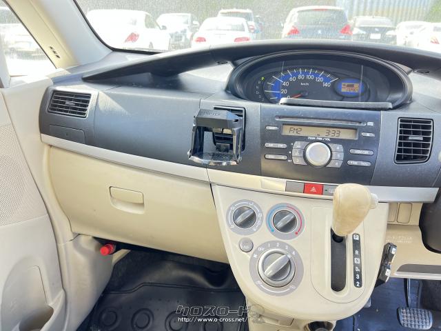 ダイハツ ムーヴ