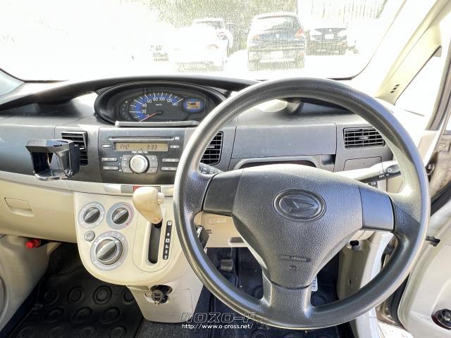 ダイハツ ムーヴ