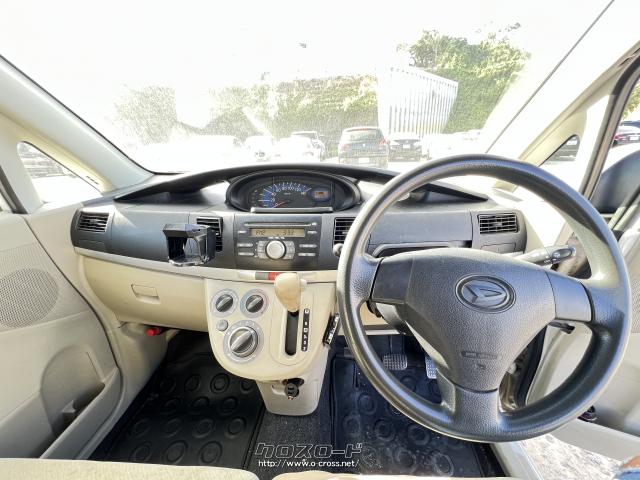 ダイハツ ムーヴ