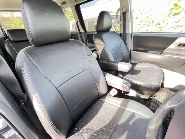 【オプション】①追加金2.5万〜3.5万→タイヤ4本新品交換 ②追加金2万→DVD付きナビ 追加金3万→DVD.TV付き.ナビ トヨタ ノア