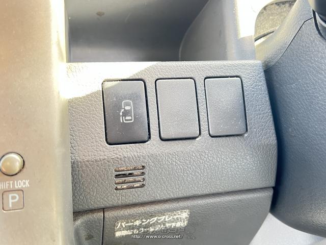 【リース】①短期リース 1日/¥1,000〜 月/¥15,000〜 ②長期リース(乗りたい車を選べる) (1年以上契約)軽/月々¥20,000〜 乗用車/月々¥30,000〜 トヨタ ノア