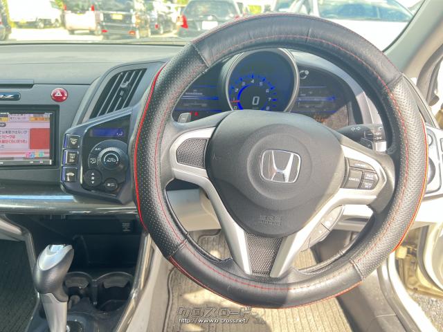 【リース】①短期リース 1日/¥1,000〜 月/¥15,000〜 ②長期リース(乗りたい車を選べる) (1年以上契約)軽/月々¥20,000〜 乗用車/月々¥30,000〜 ホンダ CR-Z