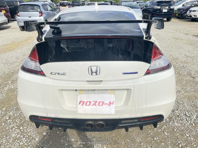 ホンダ CR-Z