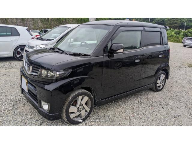 自動車車検無し‼️‼️現状販売‼️‼️総額16万円‼️‼️ゼスト ...