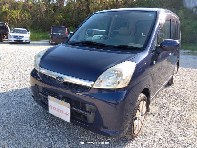 スバル ステラ ◾購入、車検、修理、分割可能!!◾県内最安値 カー  