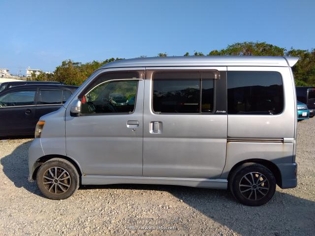 ダイハツ アトレーワゴン