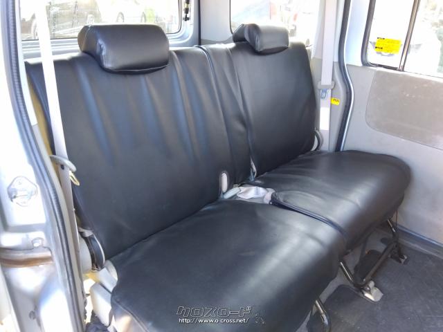 ダイハツ アトレーワゴン