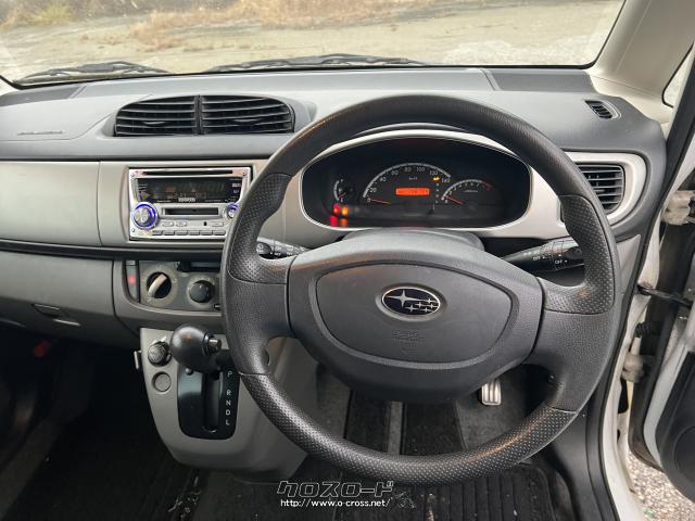 スバル ステラ