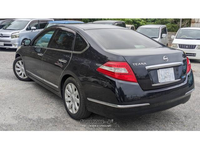 日産 ティアナ