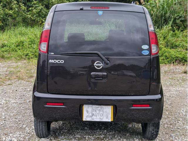 日産 モコ