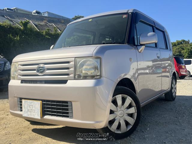 ダイハツ ムーヴコンテ