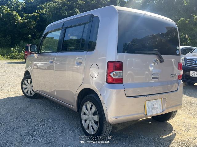 ダイハツ ムーヴコンテ