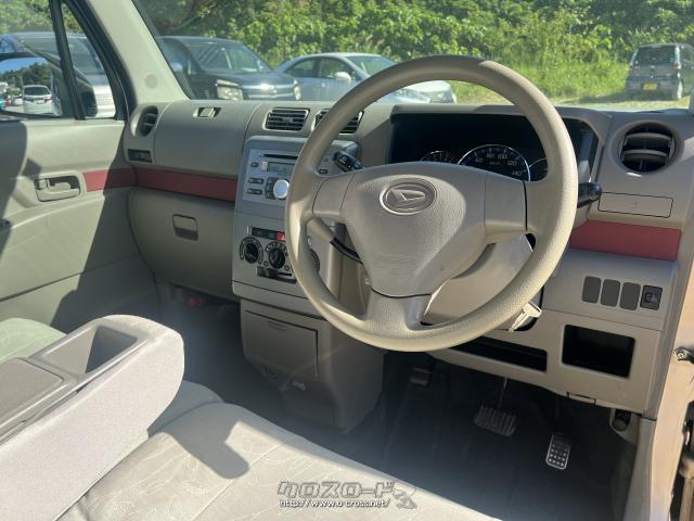 ダイハツ ムーヴコンテ