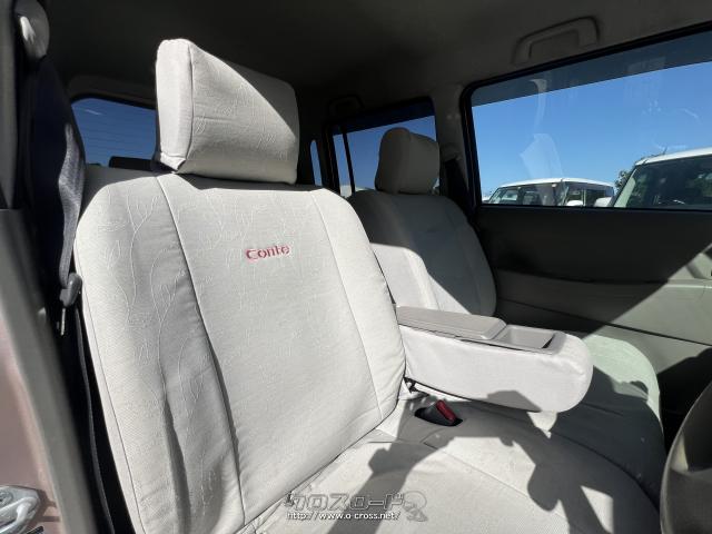 ダイハツ ムーヴコンテ