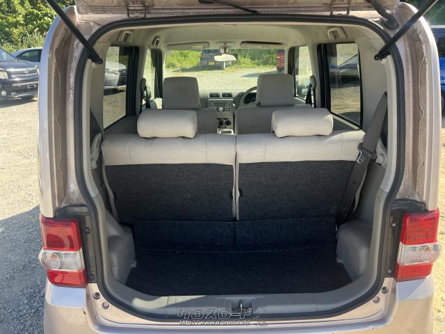 ダイハツ ムーヴコンテ