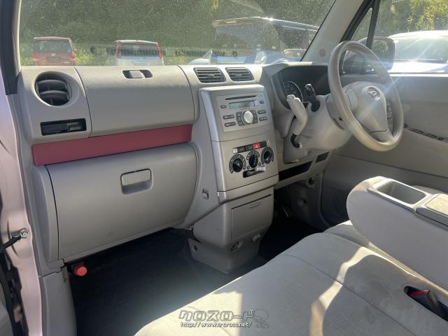 ダイハツ ムーヴコンテ