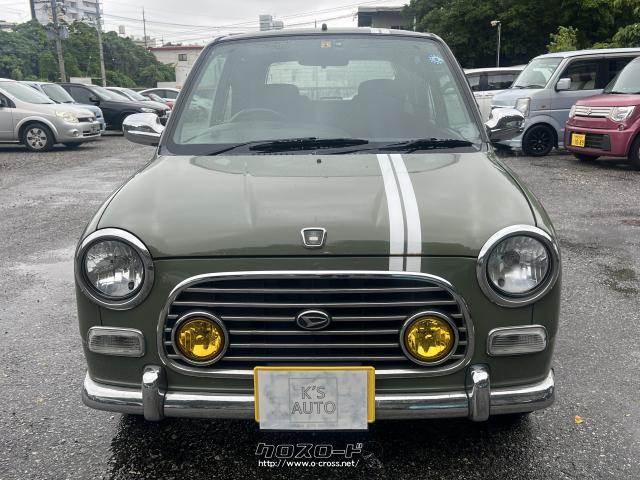 ダイハツ ミラジーノ