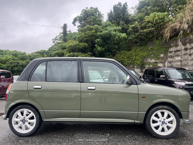 ダイハツ ミラジーノ