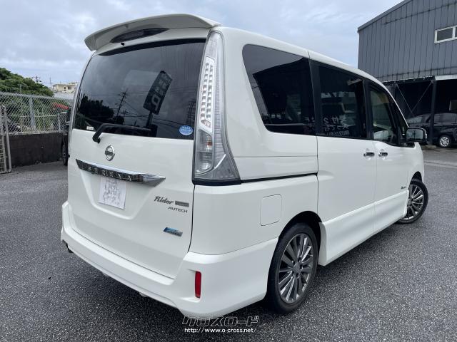日産 セレナ 特別仕様車 ライダー パフォーマンス スペック S