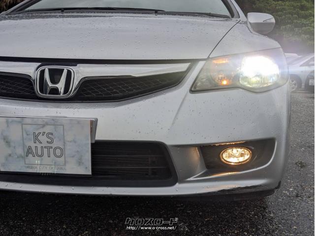 ホンダ シビックハイブリッド