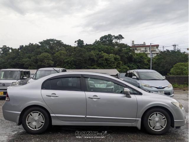 ホンダ シビックハイブリッド