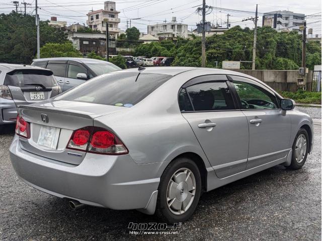 ホンダ シビックハイブリッド