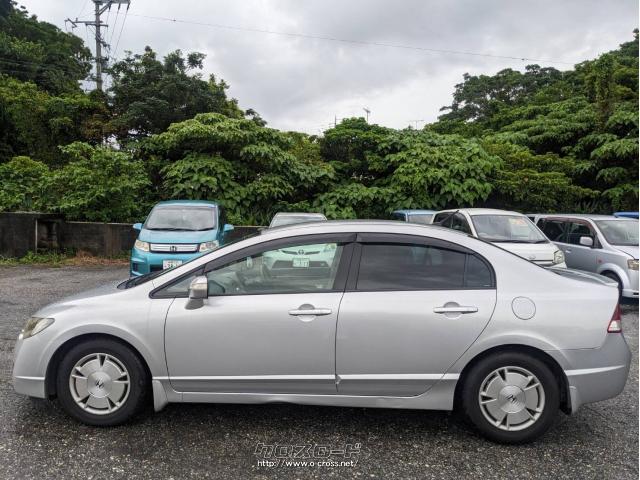 ホンダ シビックハイブリッド